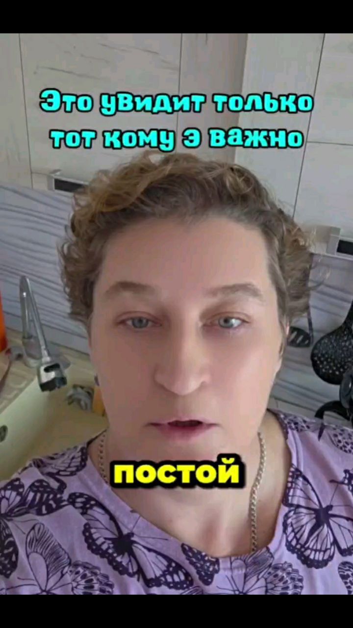 Looky_178283688346774 в LOOKY. . Если заинтерисовало ...