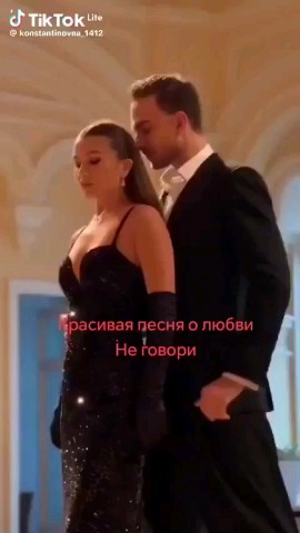 Looky_1721068174318 в LOOKY. . Видео от Анжелы