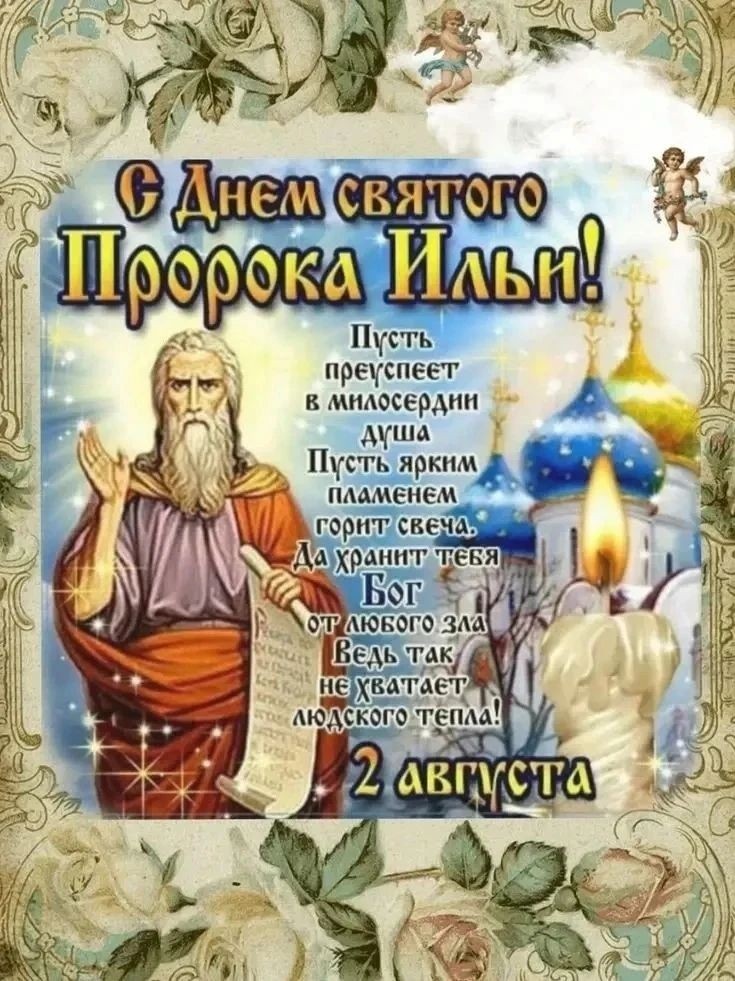 Looky_1669307996567 в LOOKY — Праздник.

#деньвдв