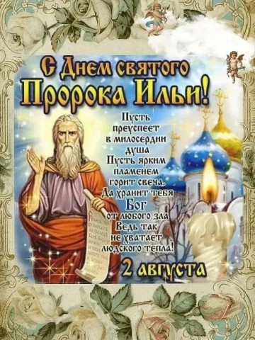 Looky_1669307996567 в LOOKY. #деньвдв. Праздник.

#деньвдв