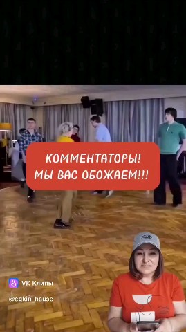 николай 339 в LOOKY — 😀😀😀