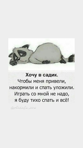 ingasyrchina в LOOKY. . 