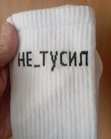 Nekoill в LOOKY. #нетусил. [#старостьнерадость]...