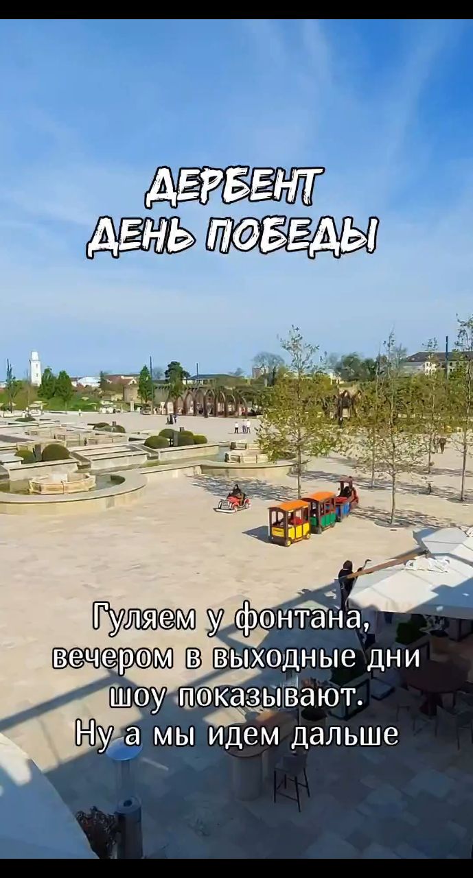 Автобродяги in LOOKY. . 