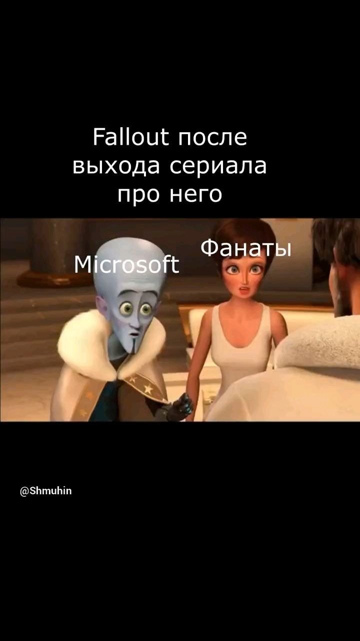 shmuhin в LOOKY. . [#мем ](мем)[#юмор ]...