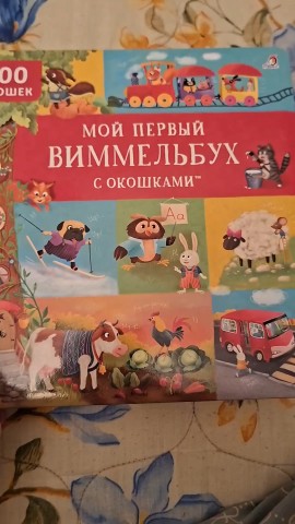 Ната Грин в LOOKY. . Одна из самых крутых...