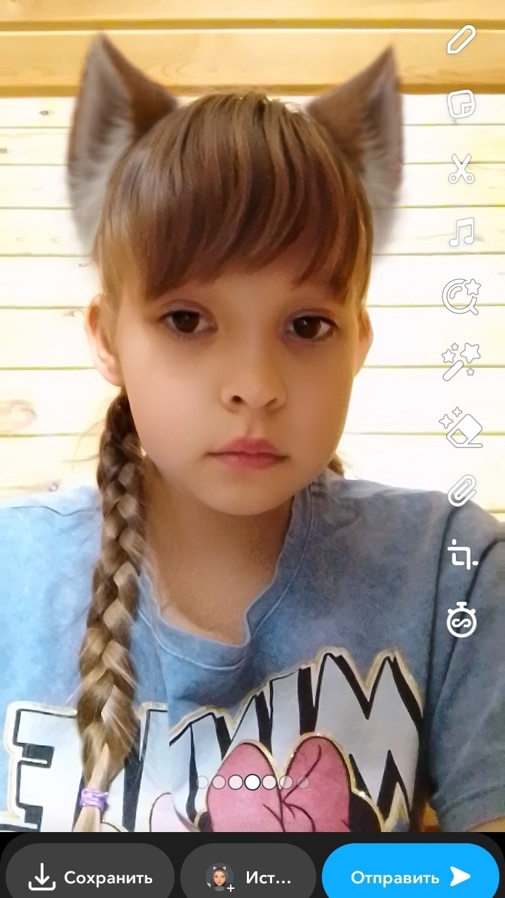 Looky_1700137054139