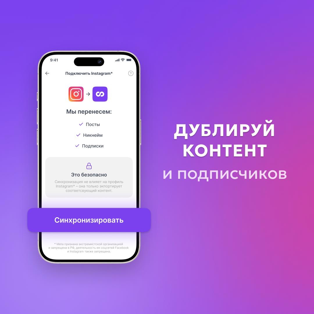 LOOKY_official в LOOKY. . В Международный день...