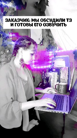 ckiv_dez in LOOKY. #блогер,#скив,#смех,#neon,#дизайн,#жизненнооднако. Будни дизайнера ил к...