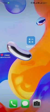 Айфон и Андроид в LOOKY. . Как настроить плаваю...