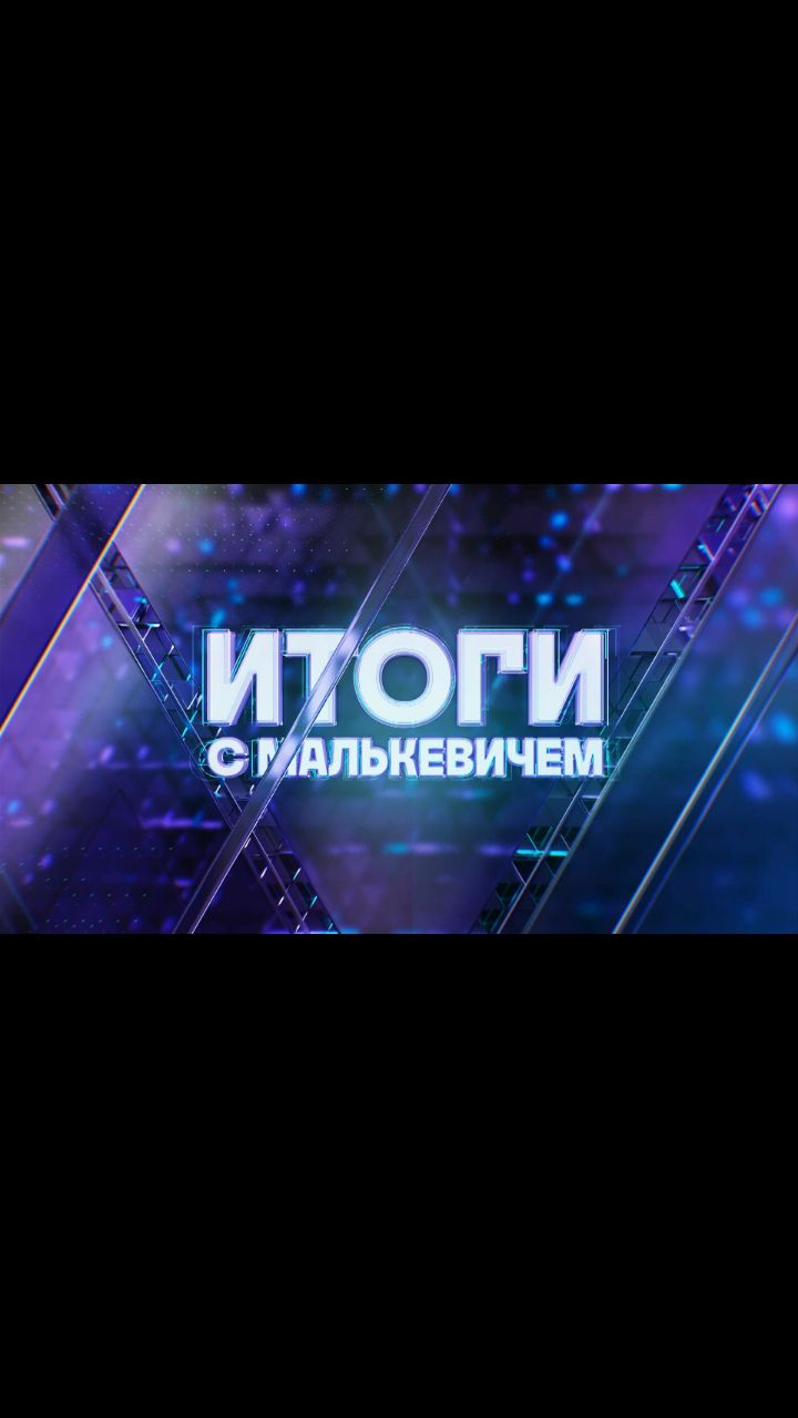 mccevich в LOOKY. #ФотоНовыхРегионов;. 🇷🇺  Александр Маль...