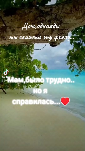 Inna_bres_ в LOOKY. . [#цитатадня](цитатад...