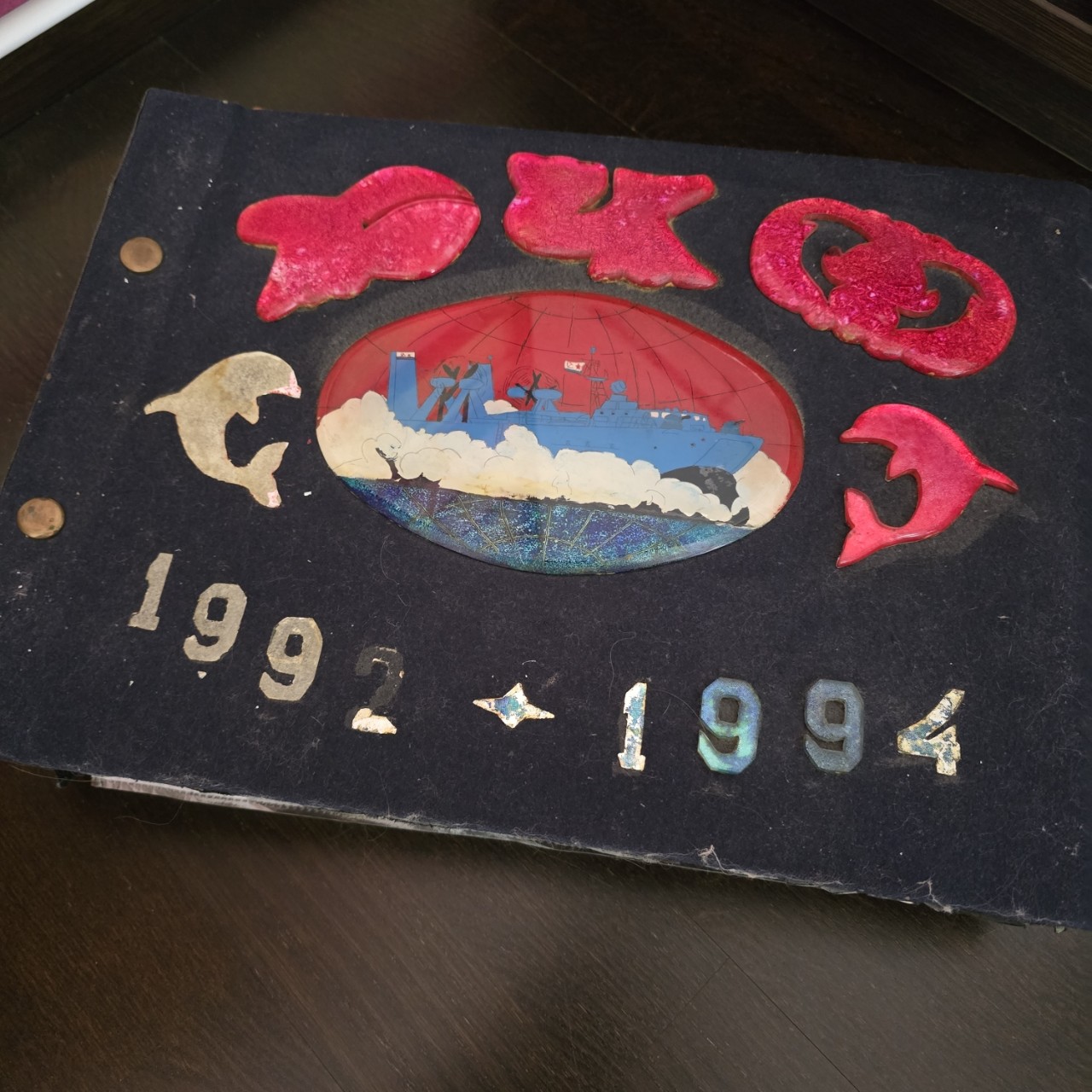 sevtata в LOOKY. . С праздником защитни...