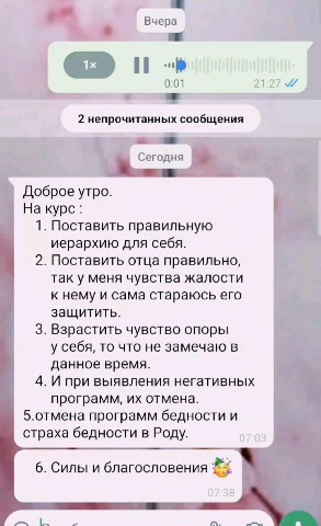 Looky_1695376473115 в LOOKY. #люблю_себя. Цель сегодня формиру...