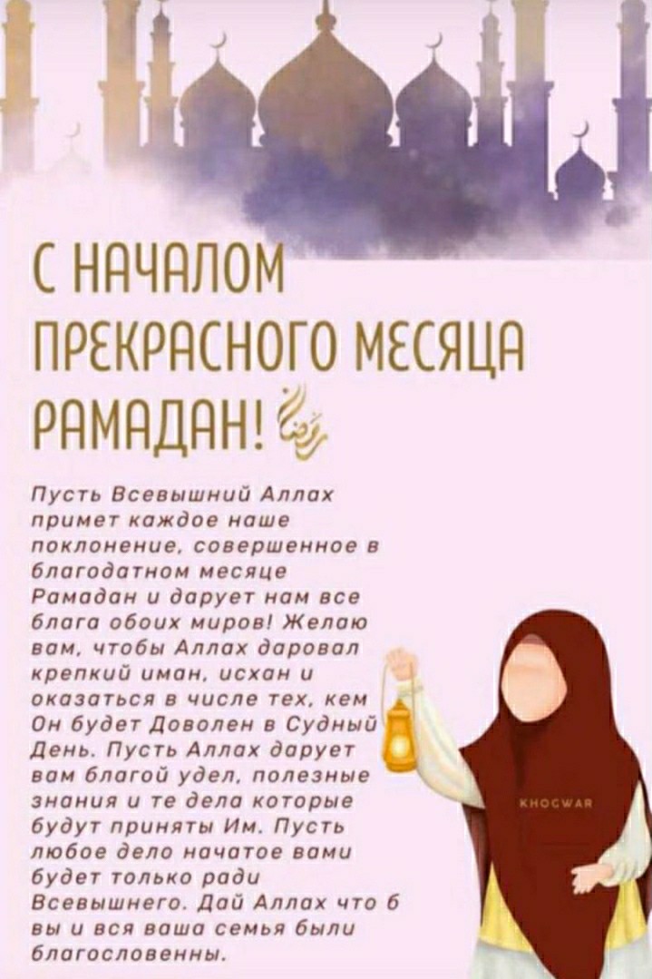  в LOOKY — публикация