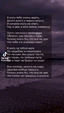 Владимир in LOOKY. . 