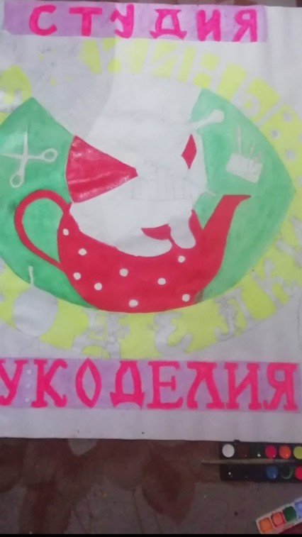 ЁЖкины ПРОделки в LOOKY — фото 5
