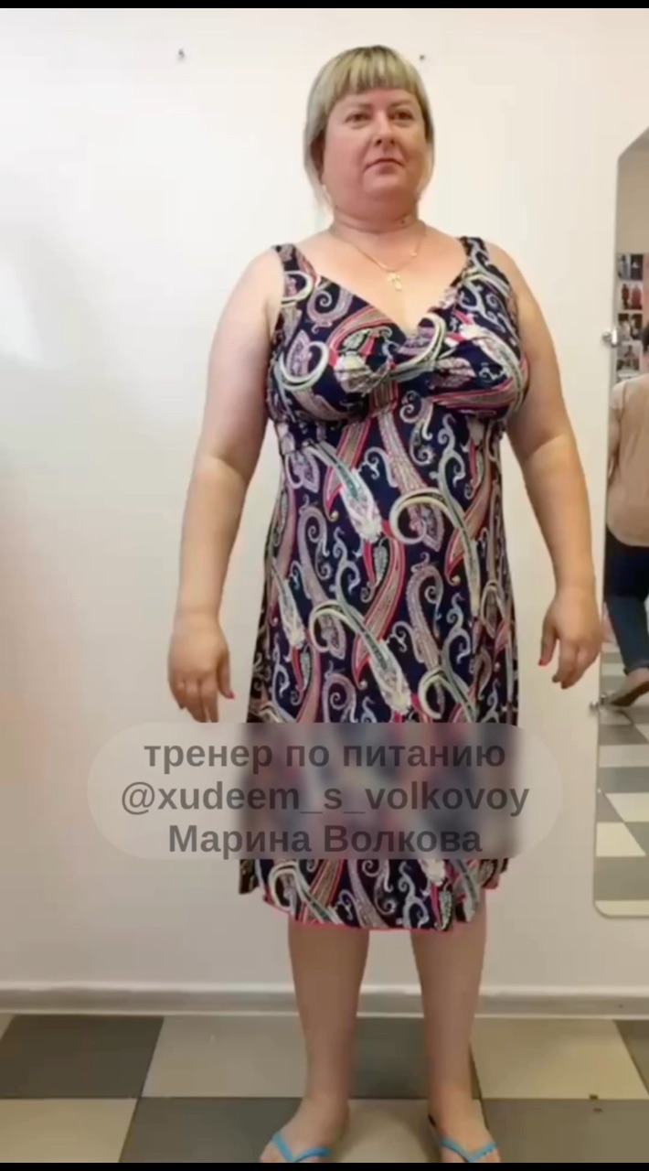 МАРИНА ВОЛКОВА в LOOKY. #худеемсволковоймариной,#марафонстройности,#похудеть,#красотаимолодость,#фигурамечты. Только в нашем проек...