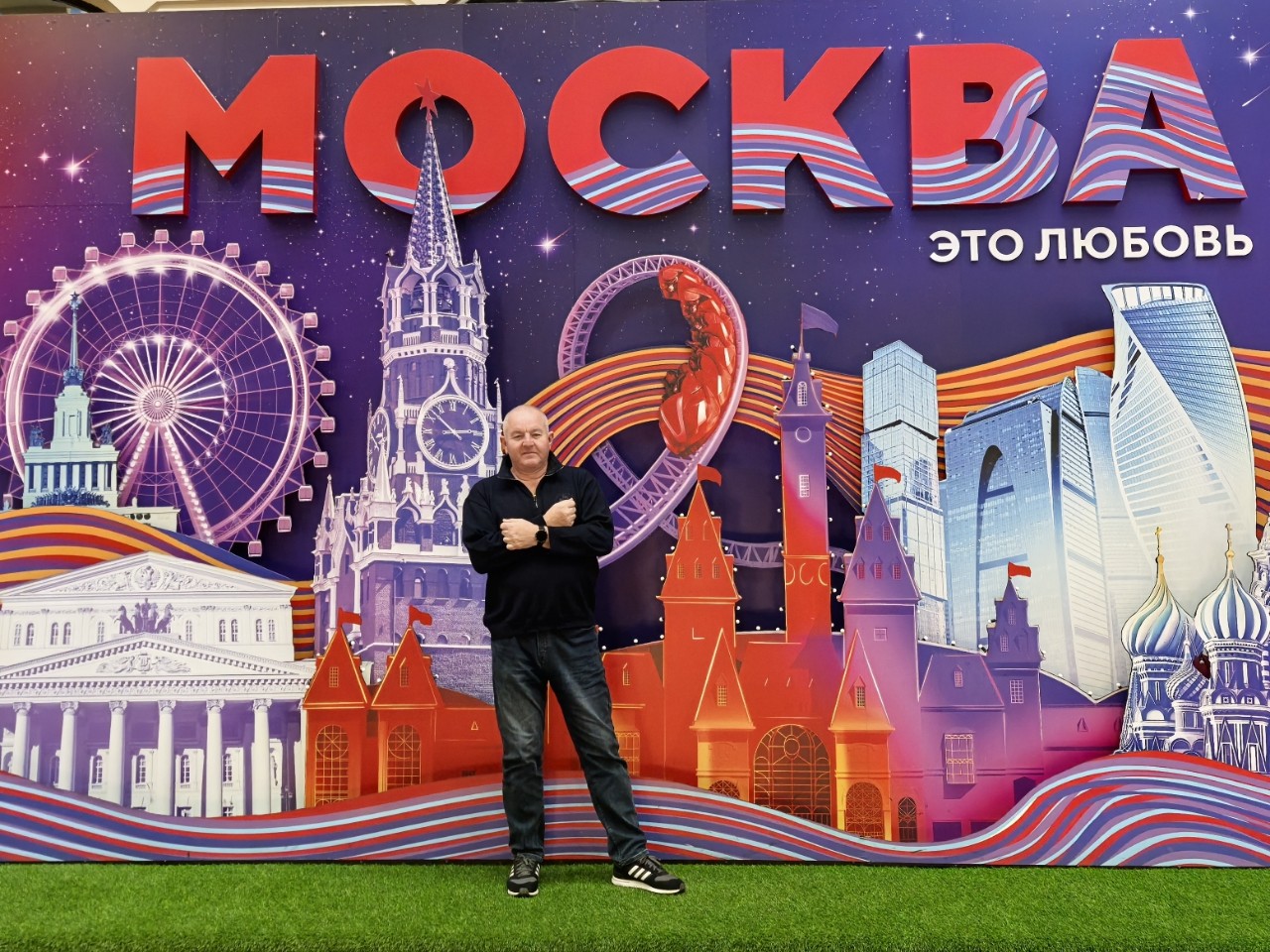 juri_kot в LOOKY — Москва - это любовь ❤️
#автопутешествия #Москва #островмечты