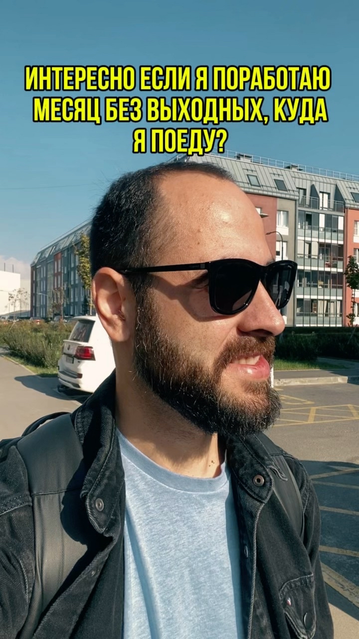  в LOOKY — Знакомая история?