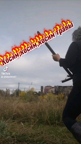 Lubov в LOOKY. . 