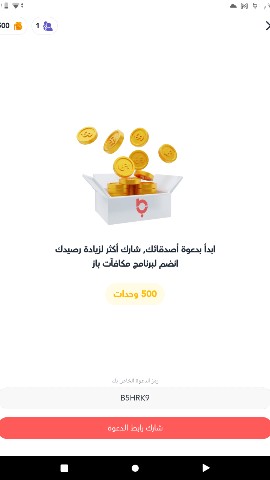 Looky_1686376279175 в LOOKY. #baazsocial. Follow me to the baa...
