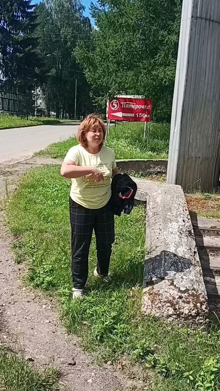 SSPENA в LOOKY. . Верхняя Троица - пос...