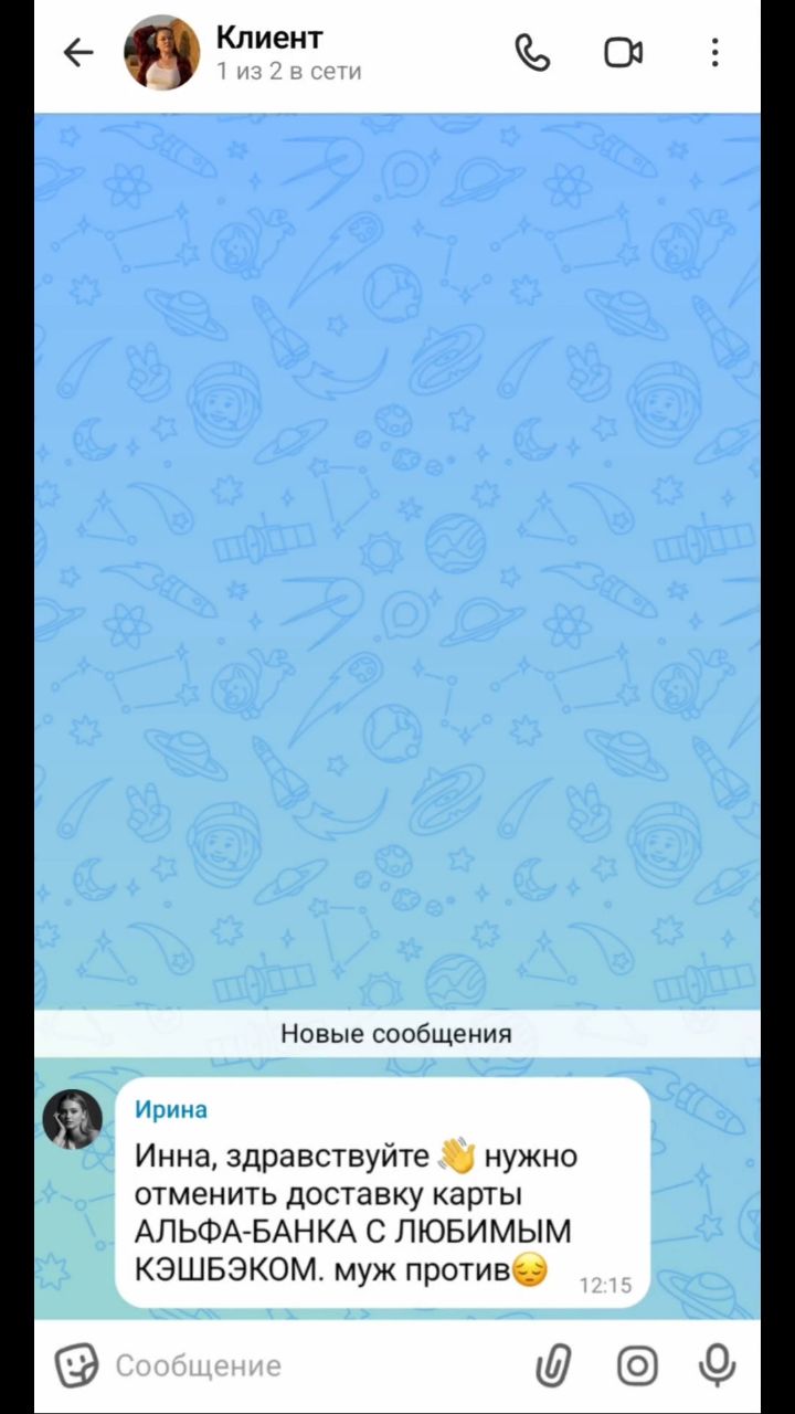 Inna_Alpha в LOOKY — публикация