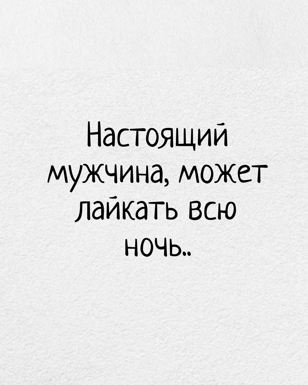 всякие мульты в LOOKY — 😂