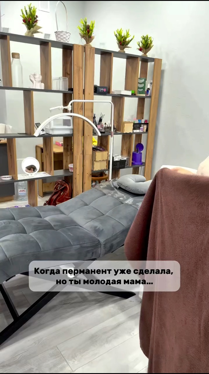 Лами ресниц Перманент Кемерово в LOOKY. #Кемерово,#РесницыКемерово,#НаращиваниеРесниц,#ЛаминированиеРесниц. Кемерово, привет 🤍
...