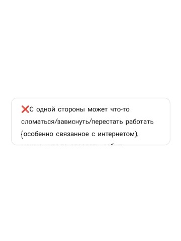 Казадаева Анастасия в LOOKY. #понедельник,#утро,#день,#работа,#проблемы,#итогидня,#интернет,#связь,#программа,#обучение,#документы,#банк,#деньги,#цифроваяпсихология,#матрица,#прогнозподате,#советдня,#планы,#личное,#совпадения,#будущее,#анализ,#аналитика,#цифры,#числа,#код,#ИсходныйКод. Не знаю, как день пр...