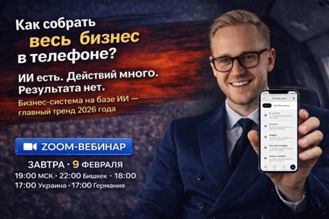 marina_okeycollagen в LOOKY. . Сегодня в 19:00( мск...