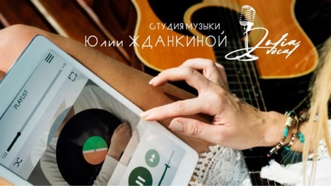 Julia_Vocal in LOOKY. . Замечательное стихот...