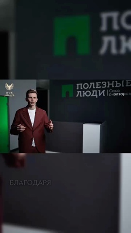 venerakachan в LOOKY. . Любые изменения начи...
