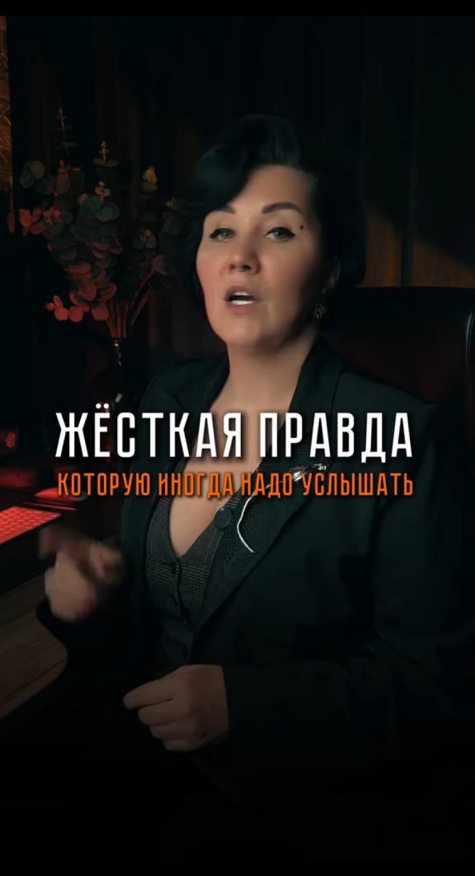 Личный блог в LOOKY. #правдажизни,#жесткаяправда,#ожидание,#реальность,#ведическийастролог,#астролог,#карма. Тот момент: ко мне и...