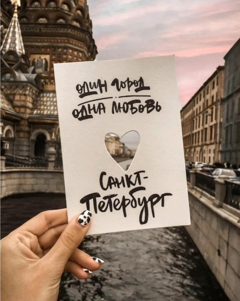 Анастасия в LOOKY — публикация