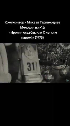 Юлия
