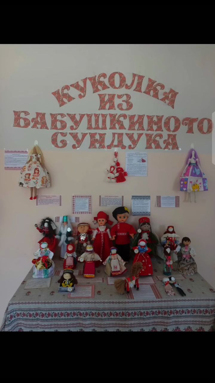 ErstevoLife в LOOKY. . Моя цыганочка😊Конку...