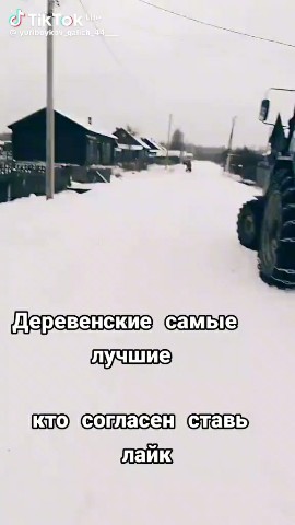 Looky_178209786939441 в LOOKY. . 