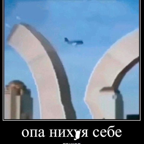 Emae_memes в LOOKY. #mem,#memes. #mem #memes