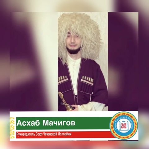 machigovacx в LOOKY. . Всем доброе Ночи дор...