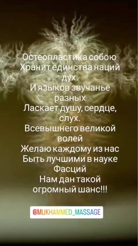 dfygt22 в LOOKY. . 
