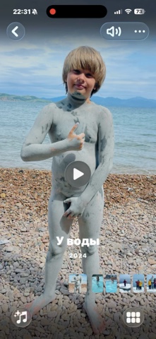 ОСВ в LOOKY — публикация