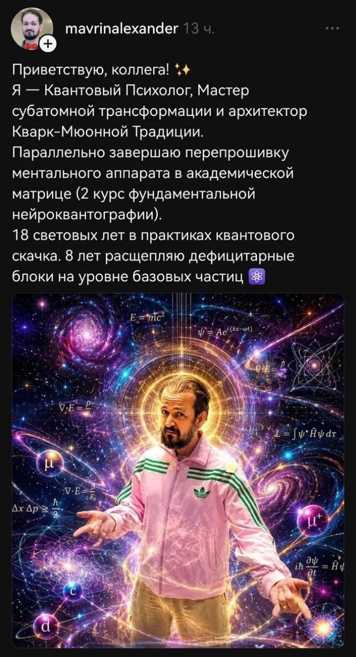  в LOOKY — https://dzen.ru/a/aXtyirQyR0fE4nAJ?ysclid=mttsrsg8ti62241607