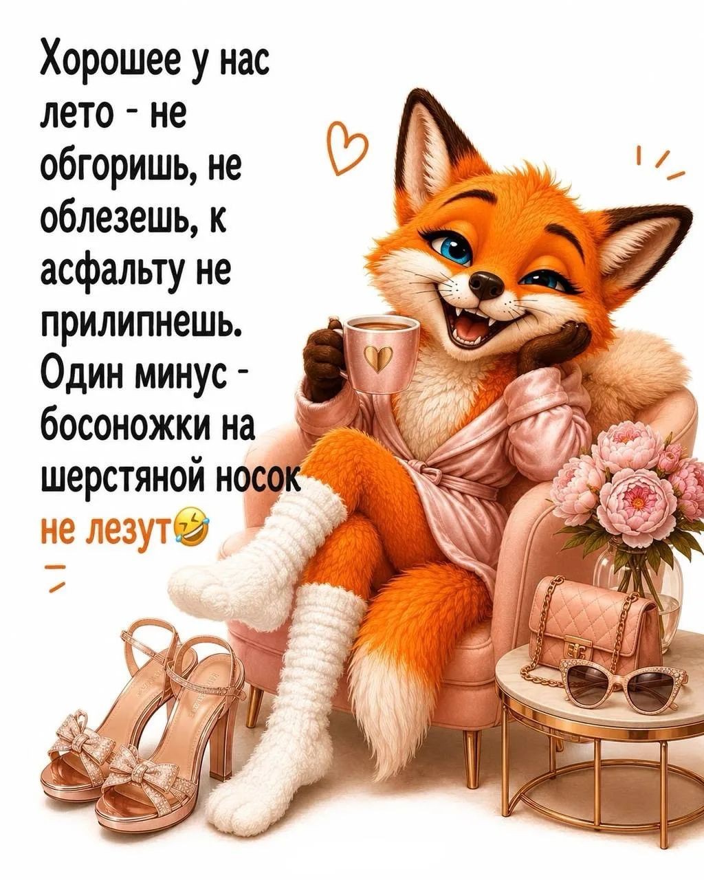 Tatiana Ubushaeva в LOOKY — публикация