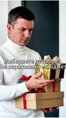 vlv100 в LOOKY — Цена важна позже. Сначала стоит понять, за какую деталь, ист