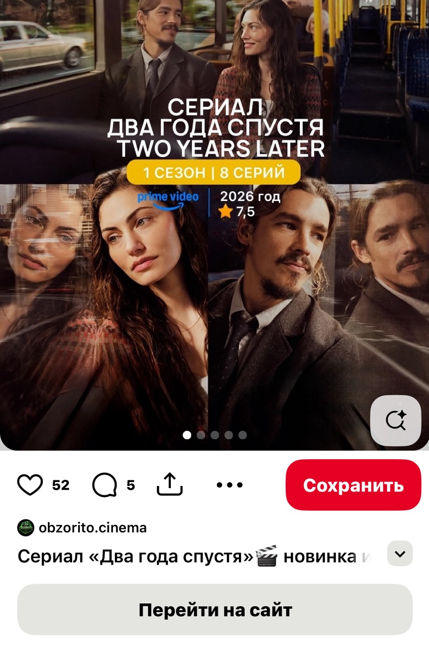 skynicegirl в LOOKY — фото 1