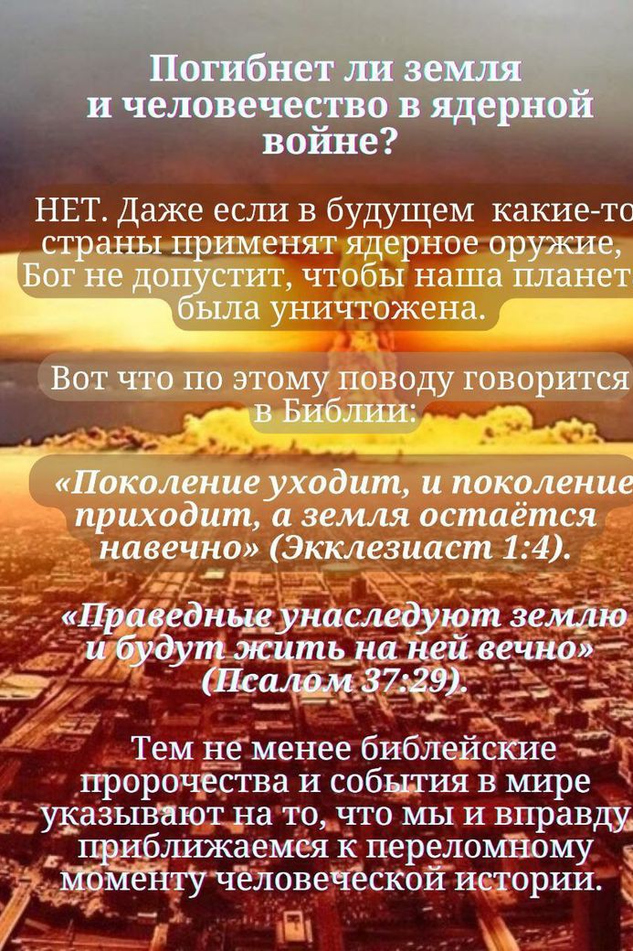 Никита Пауковский в LOOKY — публикация