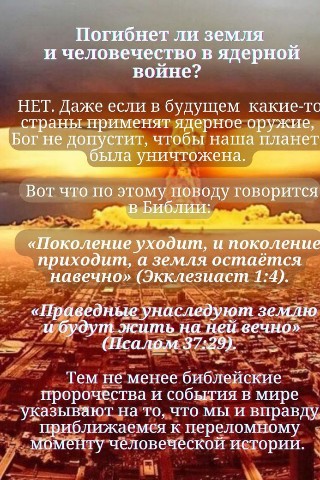 Looky_178332546636979 в LOOKY. . 