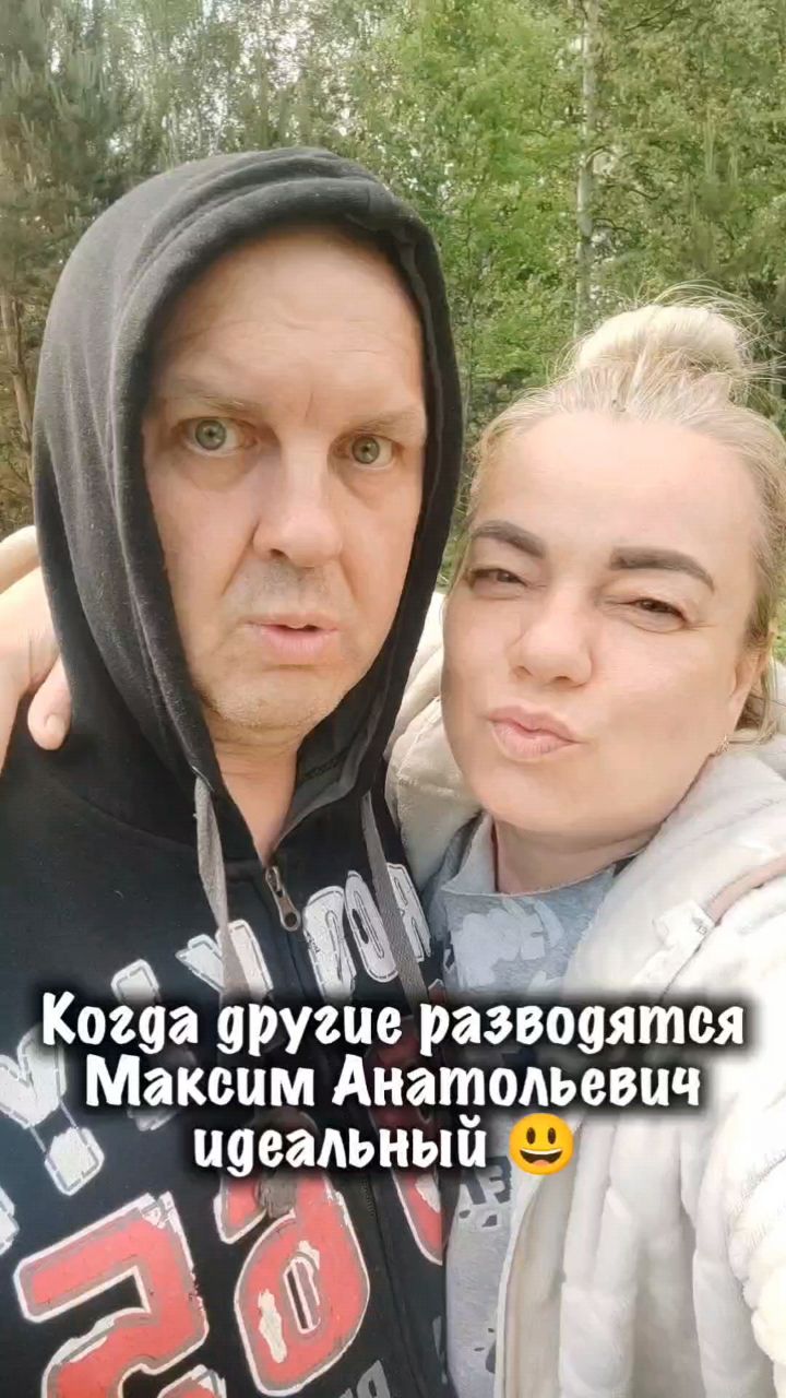 Федорова Елена в LOOKY. #любовь,#семья,#мужчина,#видеоролик. А это однозначно люб...